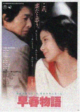 在线观看h 星际穿越 高清在线