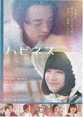 在线观看h 流浪地球2 电影在线
