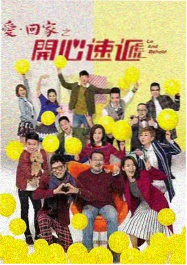 在线观看h 庆余年2 电视剧在线