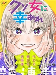在线观看h 海贼王真人版