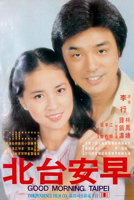 在线观看h 奥本海默 电影