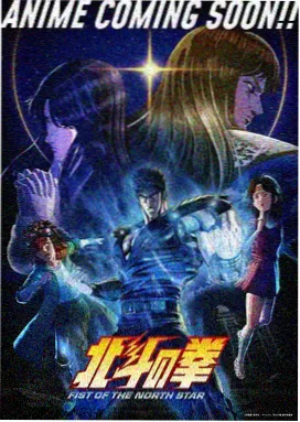 在线观看h 间谍过家家 动漫